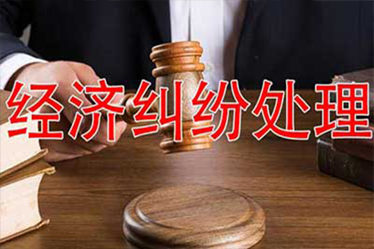 16岁未成年人逾期未还款的处理方式